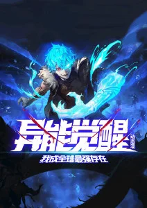 动漫猫町奇谭剧照